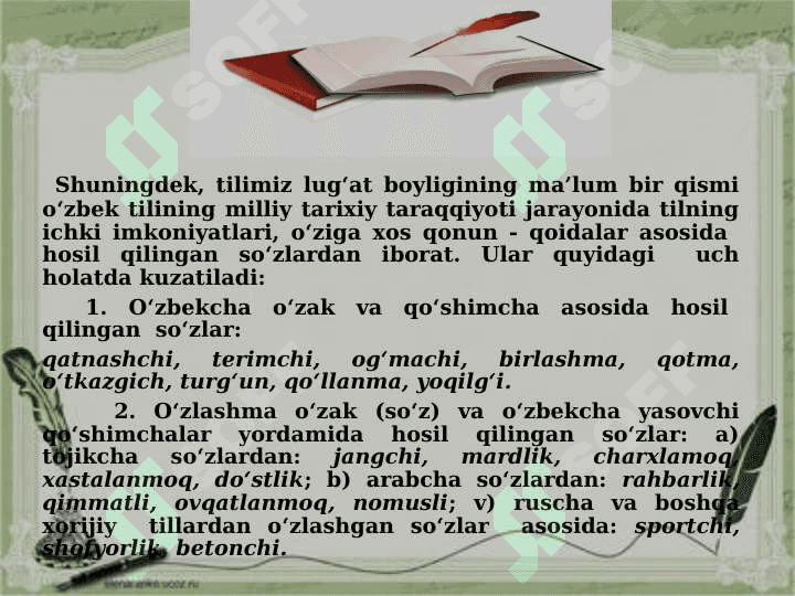 Tilning leksik qatlami 4
