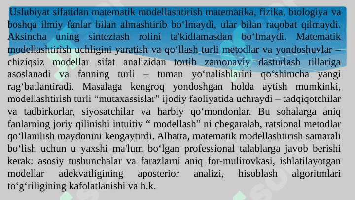 Matematik modellashtirishning asosiy tushunchalari 4
