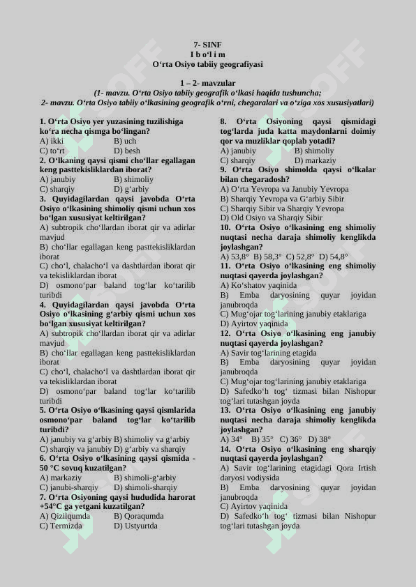 O'RTA OSIYO VA O'ZBEKISTON tabiiy geografiyasi testlar to'plami 3