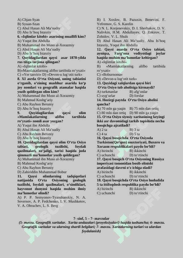 O'RTA OSIYO VA O'ZBEKISTON tabiiy geografiyasi testlar to'plami 5