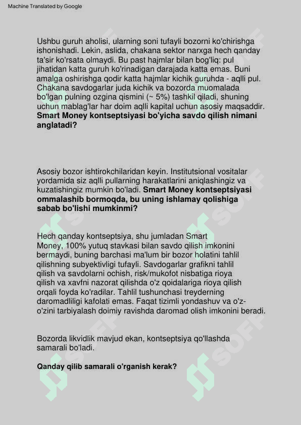 Traderlik sirlari 3