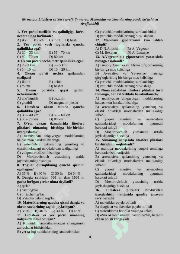 MATERIKLAR VA OKEANLAR  TABIIY GEOGRAFIYASIDAN  MAVZULASHTIRILGAN TESTLAR TO‘PLAMI 8