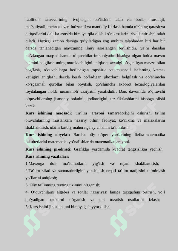 Kvadrat tengsizliklarni o'qitish metodik  xususiyatlari 6