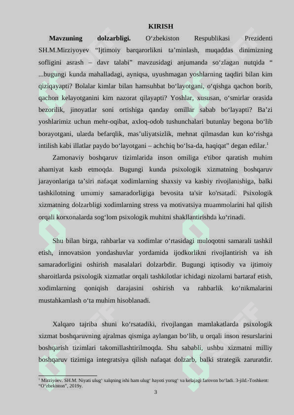 Boshqaruv jarayonida psixologik xizmatni qoʻllashda xorij tajribasi yutuq va kamchiliklari 3