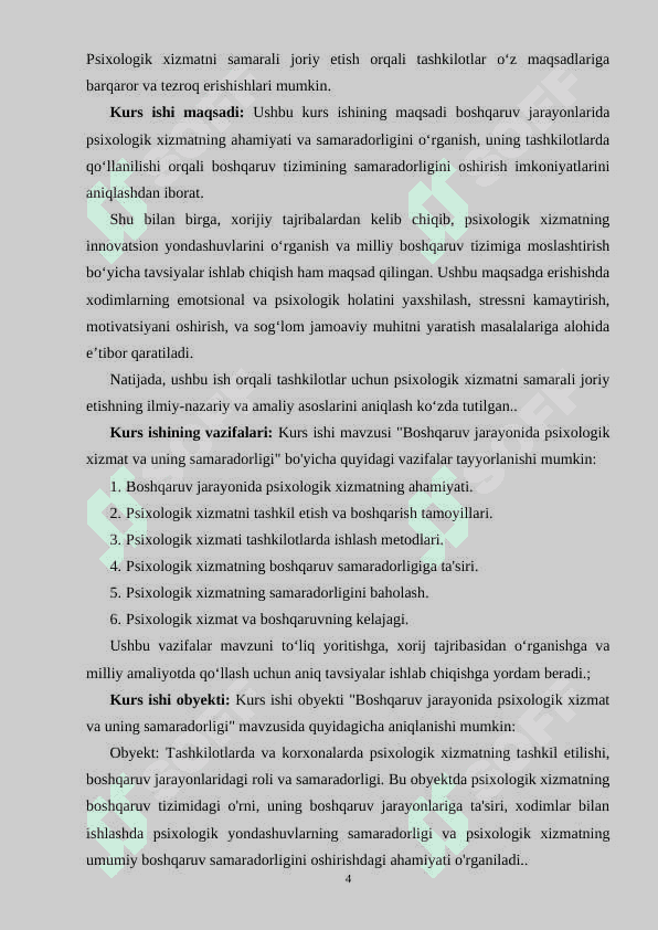 Boshqaruv jarayonida psixologik xizmatni qoʻllashda xorij tajribasi yutuq va kamchiliklari 4