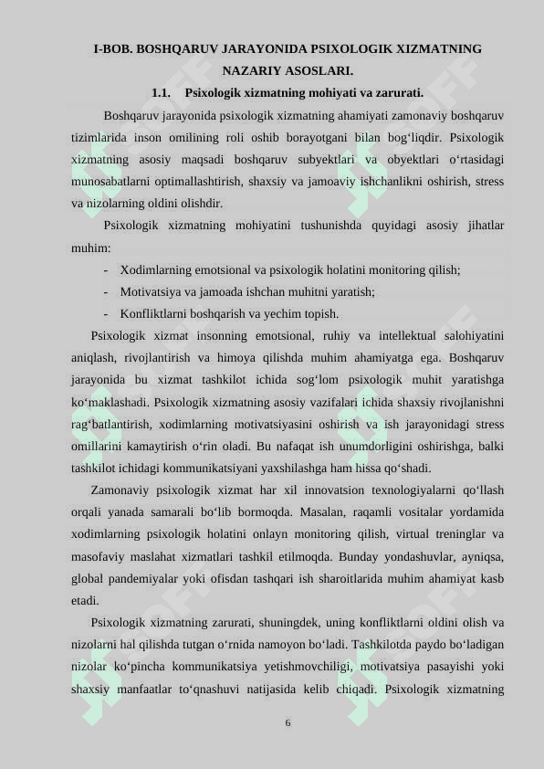 Boshqaruv jarayonida psixologik xizmatni qoʻllashda xorij tajribasi yutuq va kamchiliklari 6