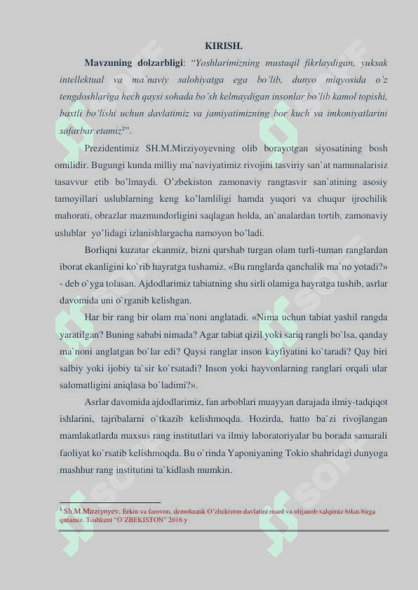 5-7 SINF O`QUVCHILARINI TO`GARAK  MASHG`ULOTLARIDA «TOG` MANZARASI» MAVZUSIDA  KOMPOZITSIYA ISHLASHGA O`RGATISH METODIKASI || Bitiruv malakaviy ishi 3