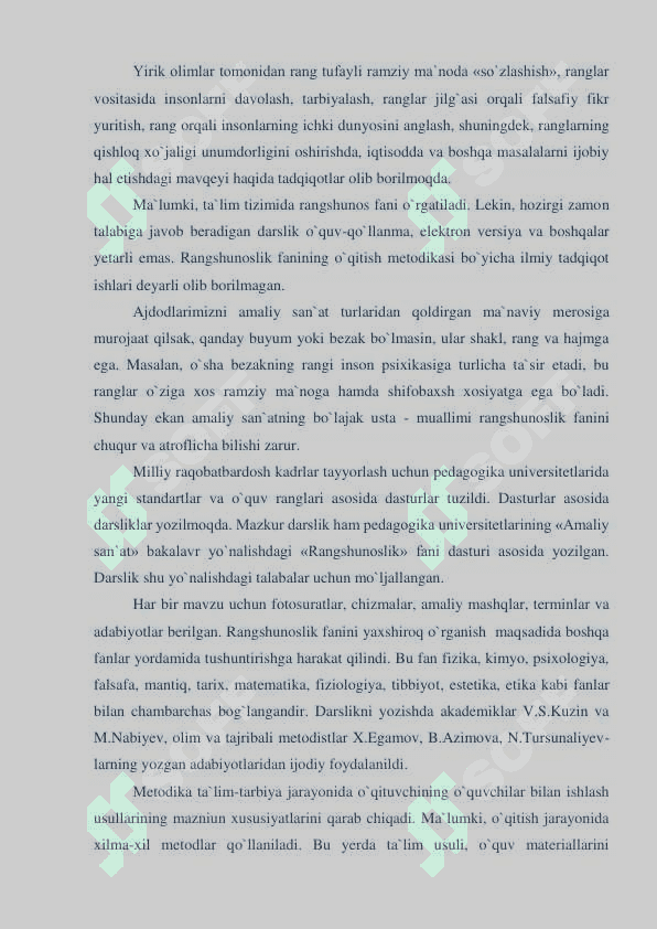 5-7 SINF O`QUVCHILARINI TO`GARAK  MASHG`ULOTLARIDA «TOG` MANZARASI» MAVZUSIDA  KOMPOZITSIYA ISHLASHGA O`RGATISH METODIKASI || Bitiruv malakaviy ishi 4