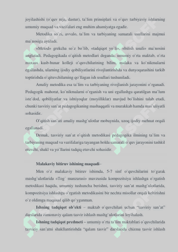 5-7 SINF O`QUVCHILARINI TO`GARAK  MASHG`ULOTLARIDA «TOG` MANZARASI» MAVZUSIDA  KOMPOZITSIYA ISHLASHGA O`RGATISH METODIKASI || Bitiruv malakaviy ishi 5