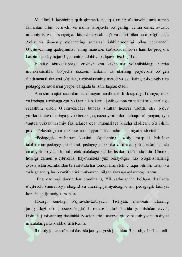 Kasbiy mahoratini shakllantirishda  pedagogik mahorat fanining o’rni 6