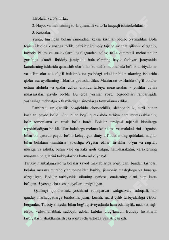 Kasbiy mahoratini shakllantirishda  pedagogik mahorat fanining o’rni 7