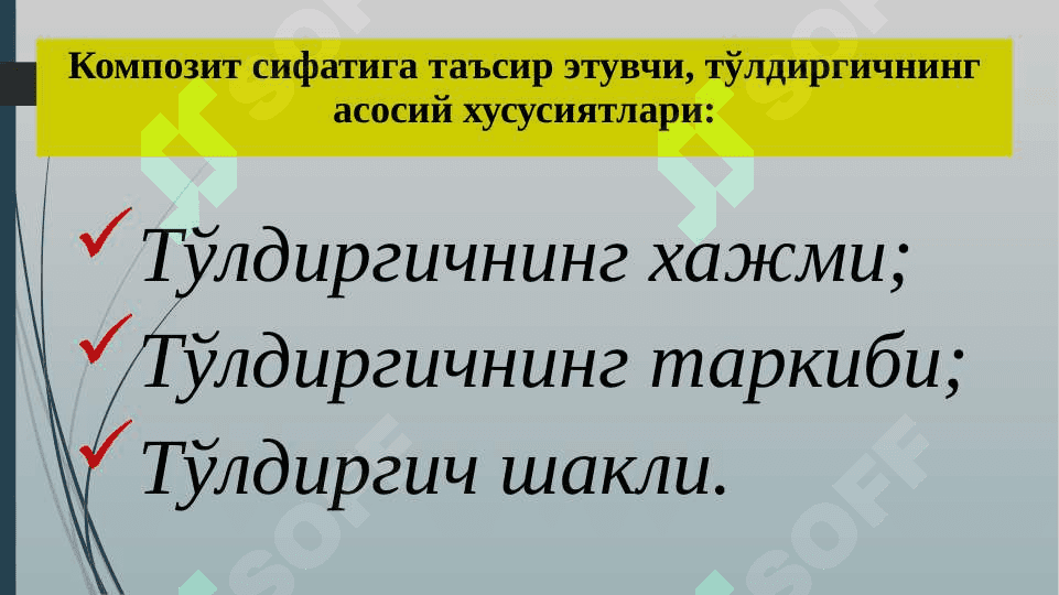 Kompozit 
plomba ashyolari 3