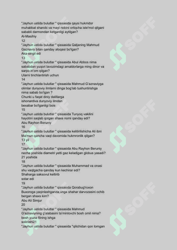 Jayhun ustida bulutlar savol javoblar 2