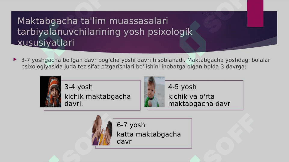 Bolalar musiqiy faoliyatining mazmuni 3