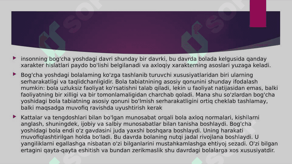 Bolalar musiqiy faoliyatining mazmuni 4