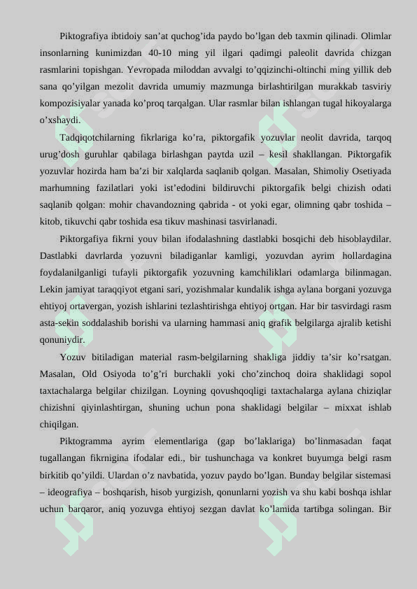 EPIGRAFIKA FANINING MAQSAD VA VAZIFALARI. 4