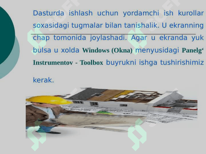 Grafik ko'rinishdagi obyektlar ustida ishlash 5