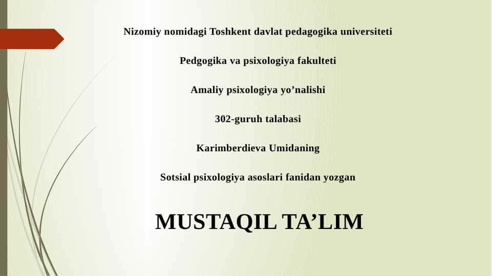 Guruhlararo munosabatlar. 1