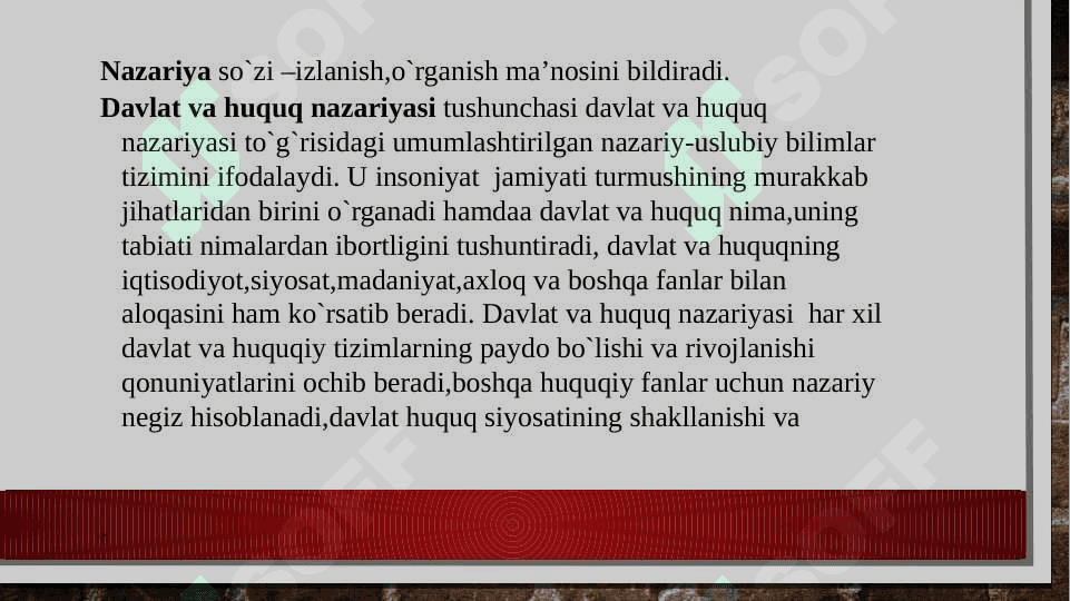 Davlat va huquq nazariyasi 3