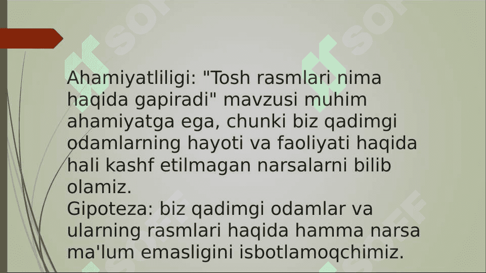 Ibtdoiy davdagi qoyatosh rasmlarining o’rganilishi 2
