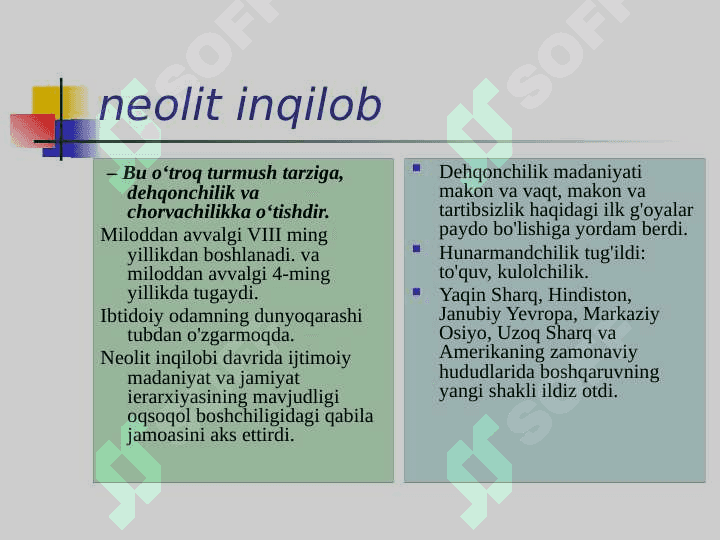 Ibtidoiy ma’naviy madaniyat 6