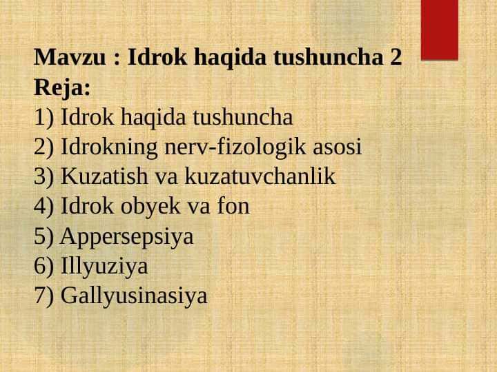 Idrok haqida tushuncha 2 1