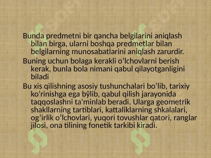 Idrok haqida tushuncha 2 7
