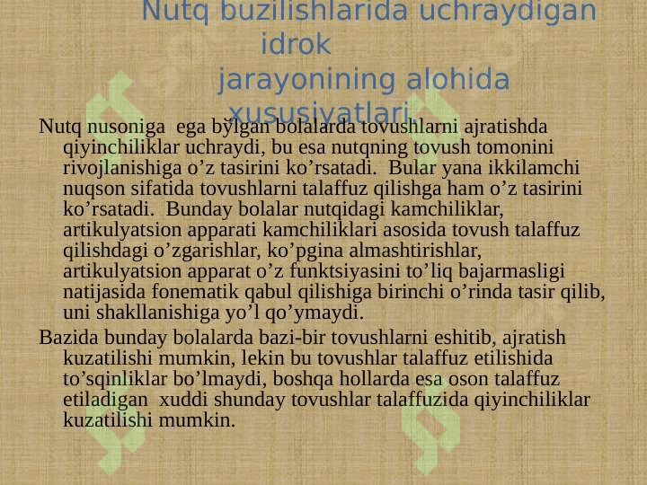 Idrok haqida tushuncha 2 8