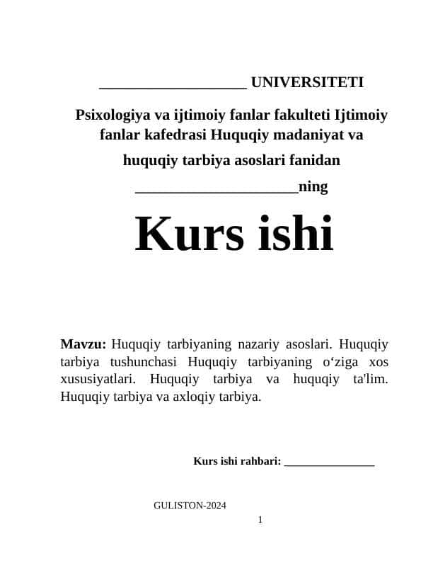 Huquqiy tarbiyaning nazariy asoslari. Huquqiy tarbiya tushunchasi Huquqiy tarbiyaning o‘ziga xos xususiyatlari. Huquqiy tarbiya va huquqiy ta'lim. Huquqiy tarbiya va axloqiy tarbiya.