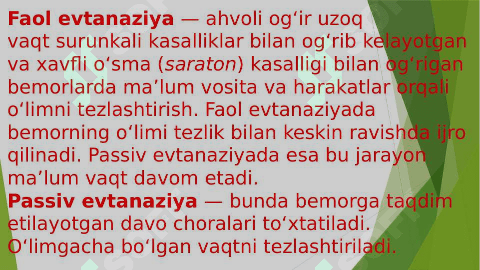 Evtanaziya va Palliativ yordam etik  muammolar sifatida 4