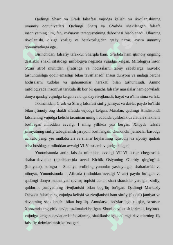 IX-XII ASRLARDA MAMLAKATIMIZ HUDUDIDA RO`Y BERGAN MADANIY UYG`ONISH DAVRI. BUYUK ALLOMALARNING QO`SHGAN HISSASI 2