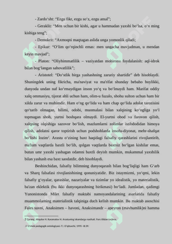 IX-XII ASRLARDA MAMLAKATIMIZ HUDUDIDA RO`Y BERGAN MADANIY UYG`ONISH DAVRI. BUYUK ALLOMALARNING QO`SHGAN HISSASI 4