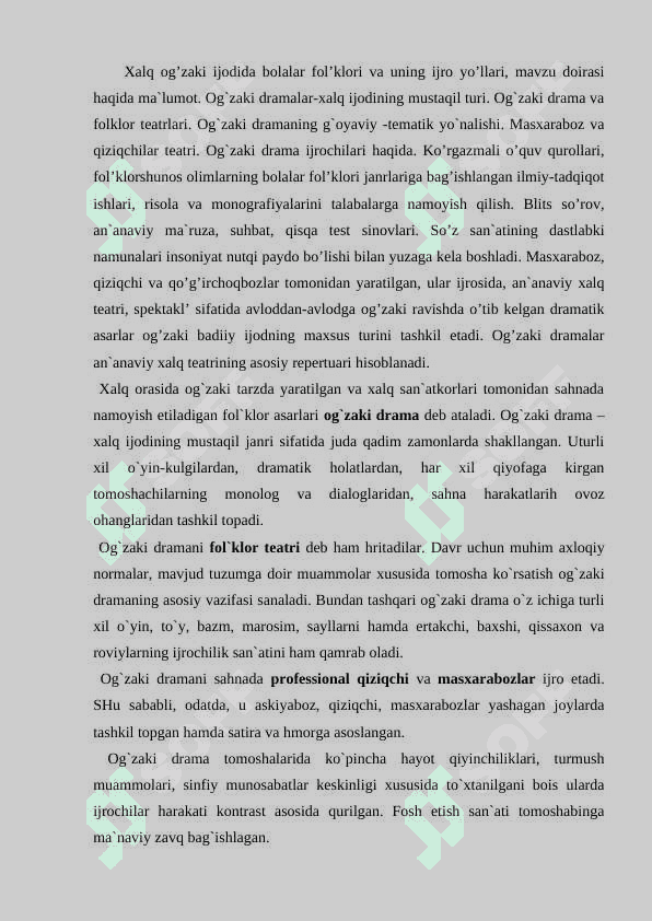 Qo‘g‘irchoq teatrining paydo bo`lishi tarixi, ildizlari va tarbiyaviy ahamiyti 2