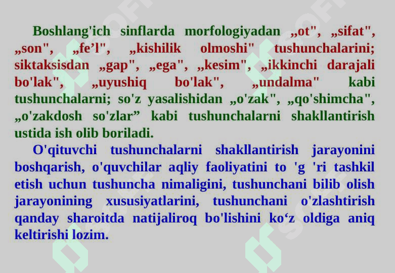 O‘quvchilarda grammatika va so‘z yasalishiga oid tushunchalarni shakllantirishning metodik asoslari 5