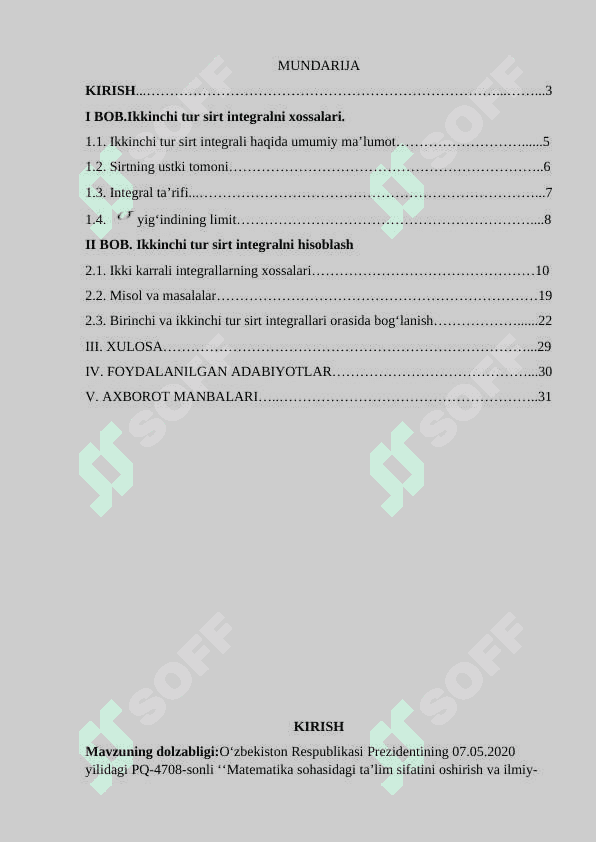 Ikkinchi tur sirt integrali 2