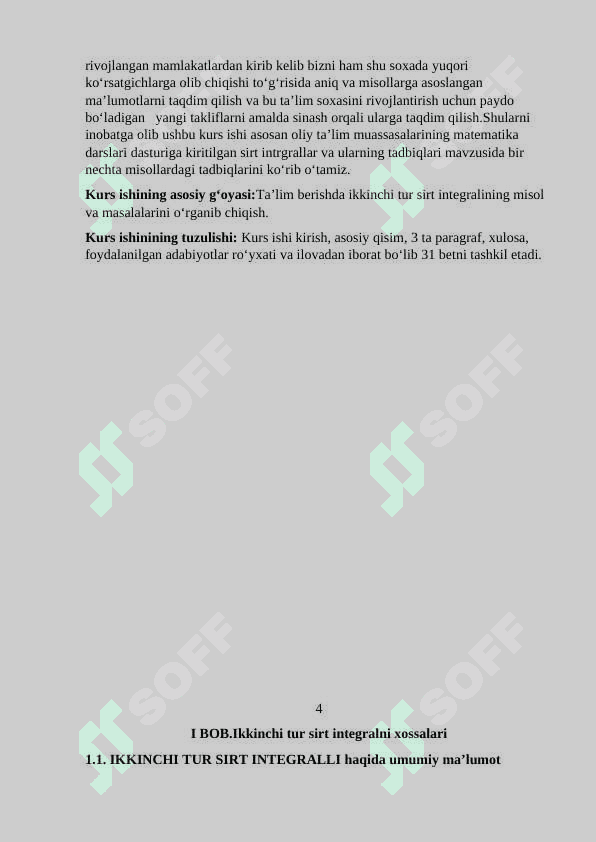 Ikkinchi tur sirt integrali 4