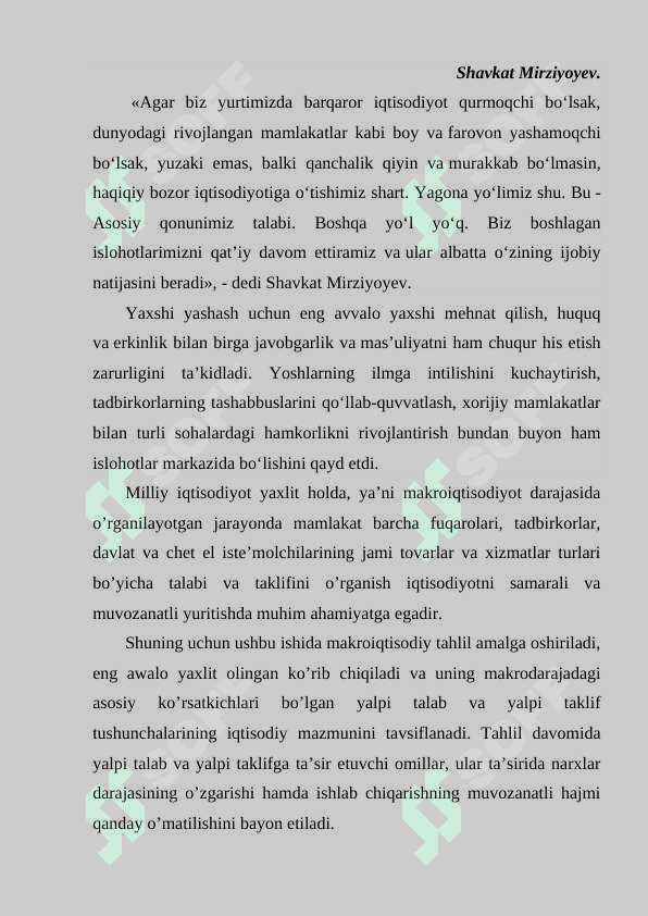 Yalpi talab:uning tarkibi va uning miqdoriga ta'sir etuvchi omillar 3