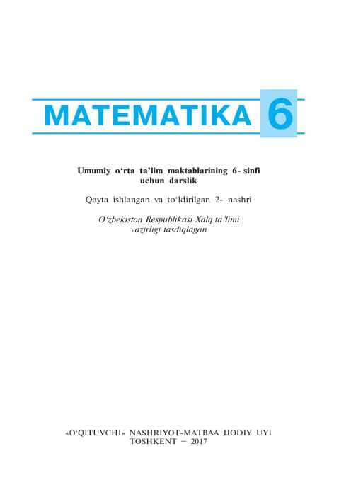 Matematika 6-sinf 1