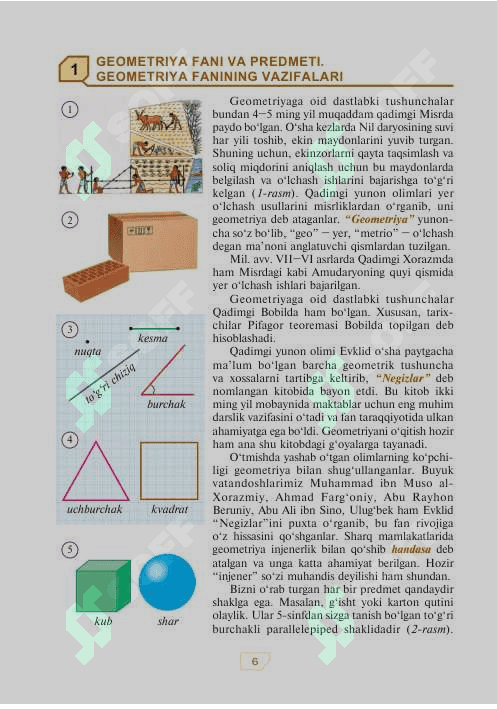 Geometriya 7-sinf 6