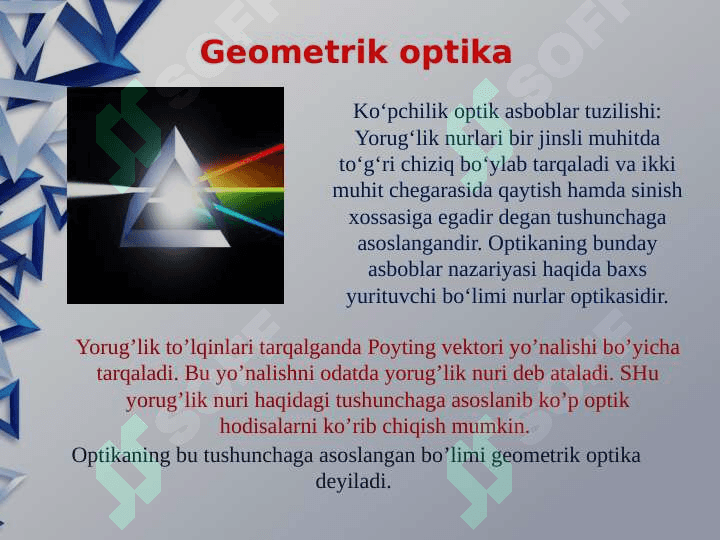 Geometrik
 optika 3