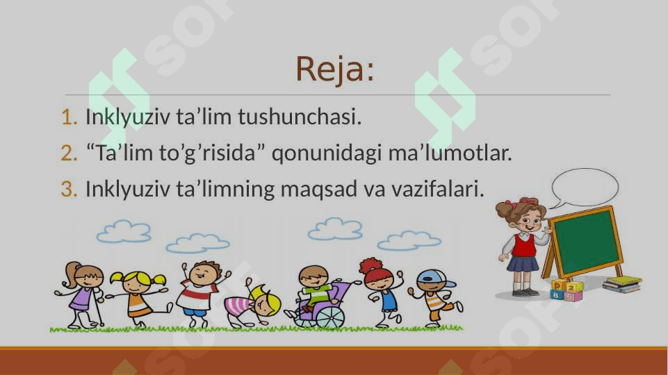 Inklyuziv ta'lim modellari 2