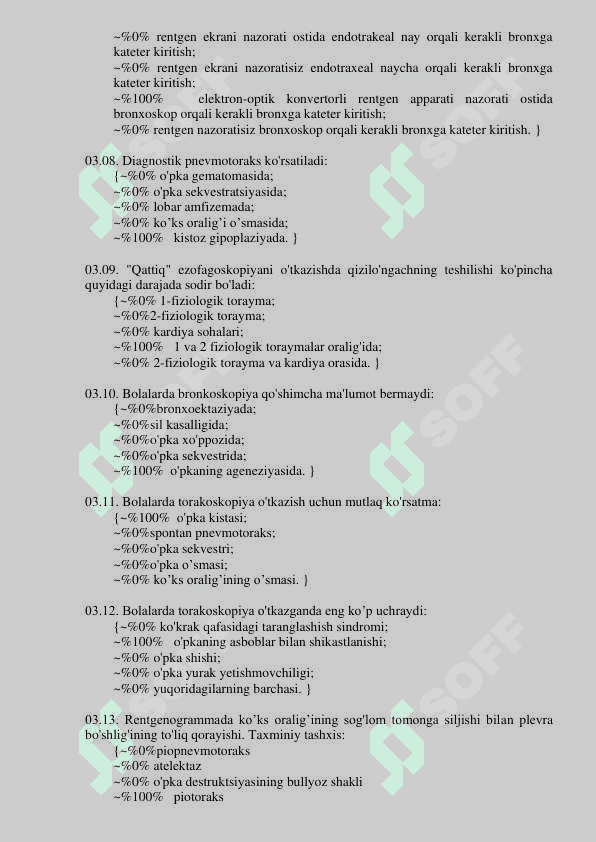BOLALAR XIRURGIYASIDA TEKSHIRISH USULLARI 2