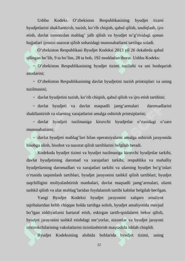 Davlat byudjeti  va  davlat   maqsadli  jamg'armalarini  tartibga solish mexanizmi 8