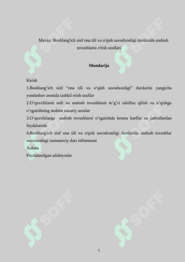 Boshlang'ich sinf ona tili va o'qish savodxonligi darslarida undosh tovushlarni o'tish usullari 2
