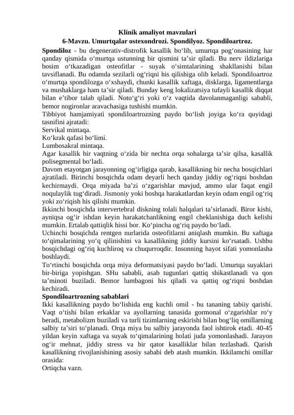 Umurtqa - umurtqalar osteoxondrozi Spondilyozi . Otexondroz Spondilyoz 1
