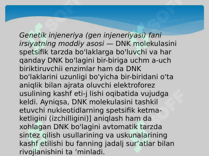 Geninjeneriyasi va uning tibbiyot amaliyotida qo'llanilishi. 6