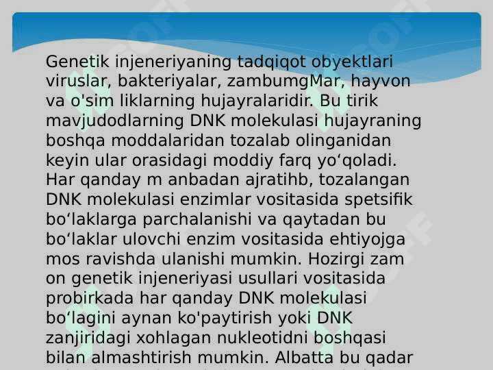 Geninjeneriyasi va uning tibbiyot amaliyotida qo'llanilishi. 7