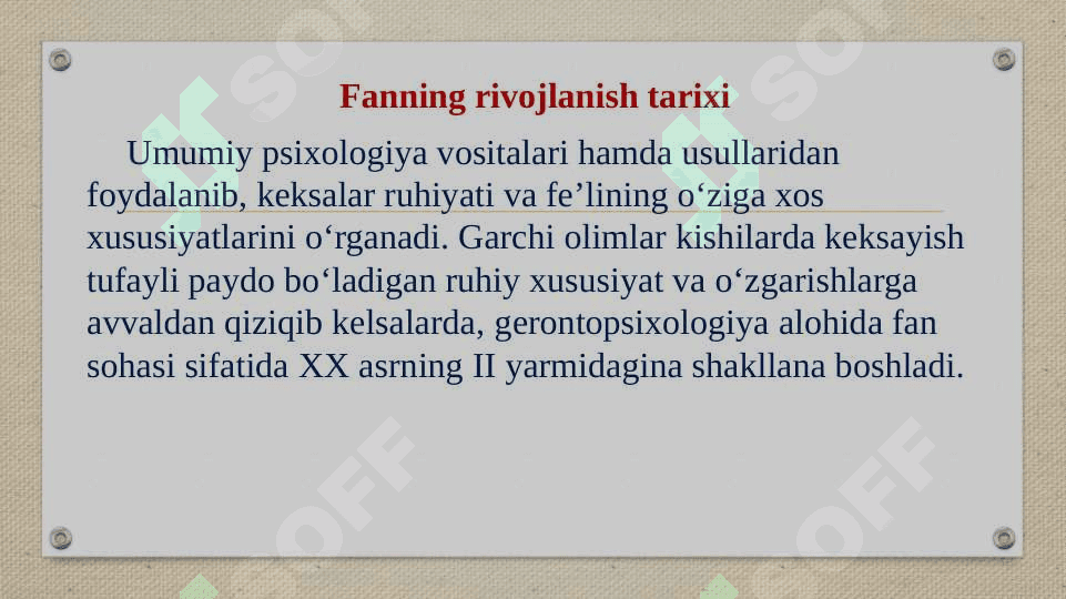 Gerontopsixologiya 4