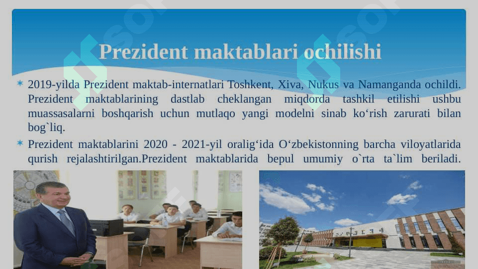 Prezident maktablari – zamonaviv bilimlar o’chog’i 3