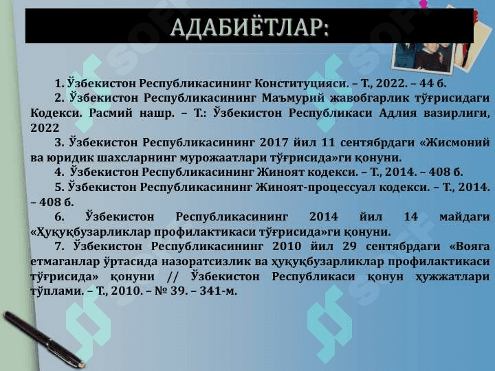 Xuquq buzarlik praflaktikasi 3
